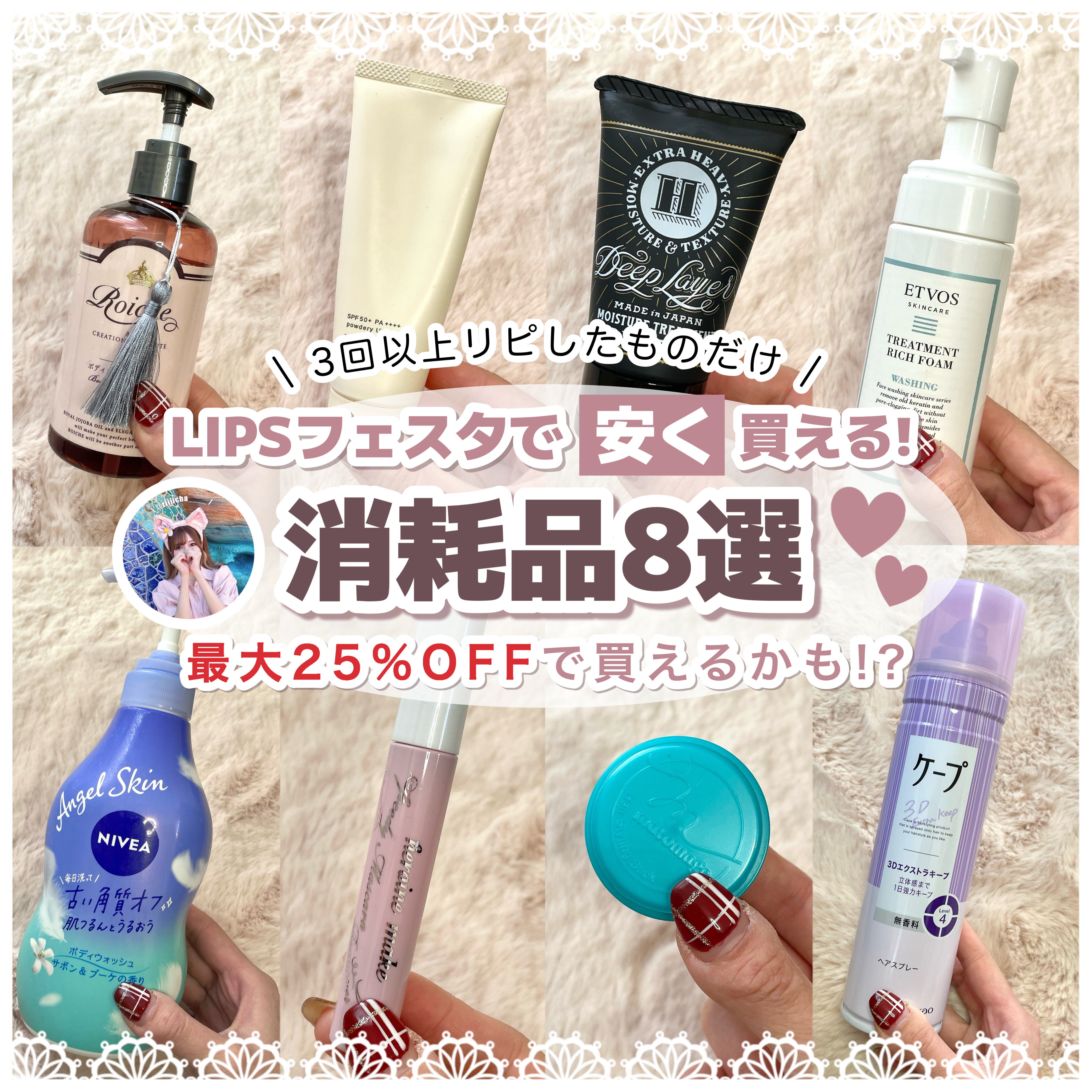 まとめ髪スティック スーパーホールド/マトメージュ/ヘアワックス・クリームを使ったクチコミ（1枚目）