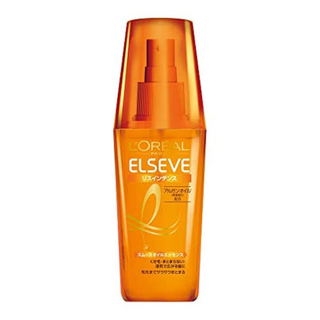 アルミック ヘアオイル/ABL/ヘアオイルを使ったクチコミ（1枚目）