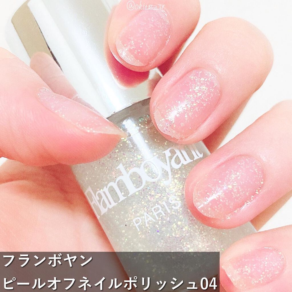 Flamboyant(フランボヤン) ピールオフネイル/DAISO/マニキュアを使ったクチコミ（2枚目）