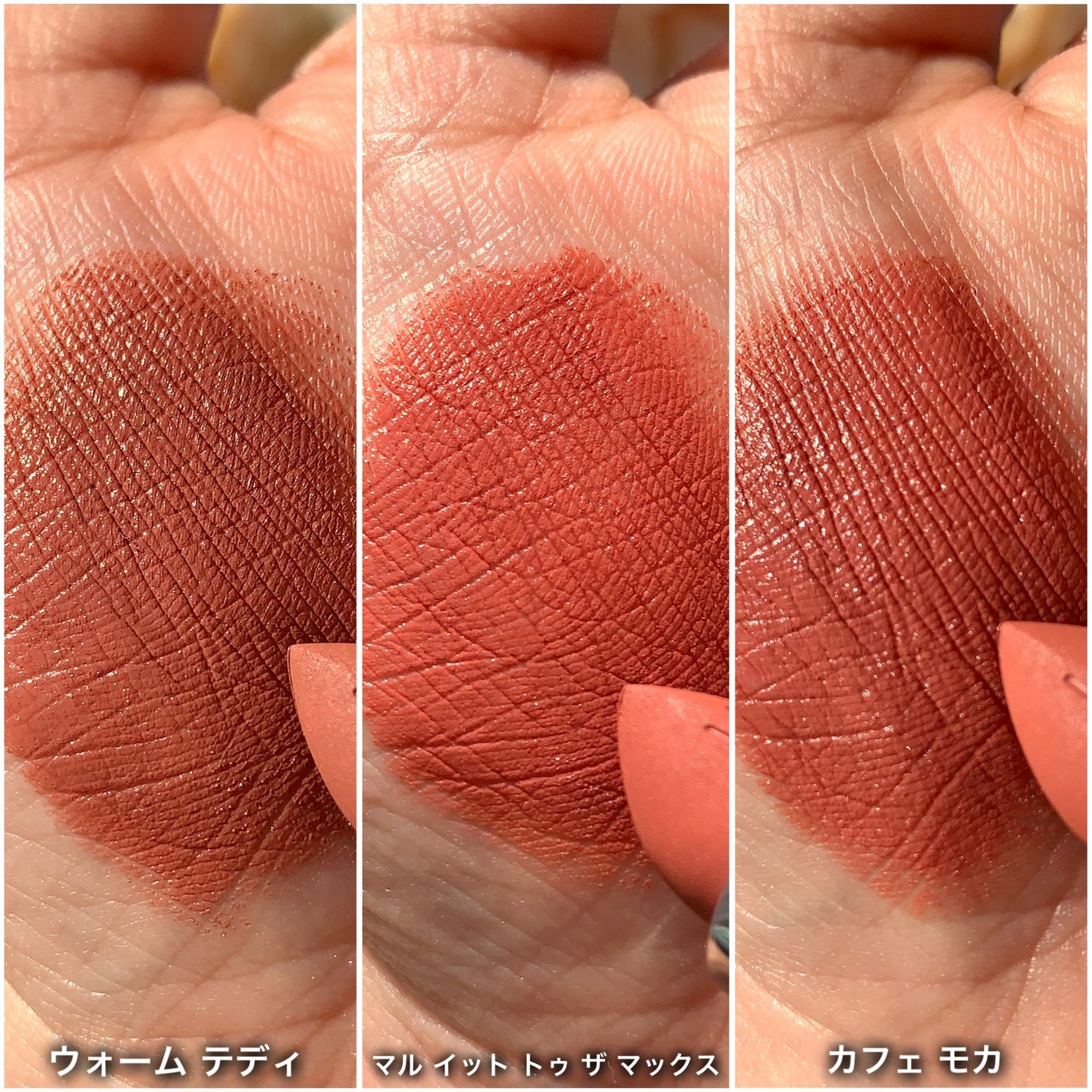 マキシマル シルキー マット リップスティック/M・A・C/口紅を使ったクチコミ(5枚目)