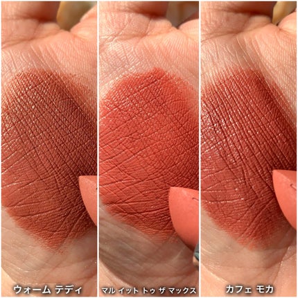 マキシマル シルキー マット リップスティック/M・A・C/口紅を使ったクチコミ(5枚目)