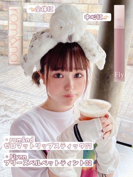 TOPARDS 1day/TOPARDS/ワンデー(1DAY)カラコンを使ったクチコミ(5枚目)