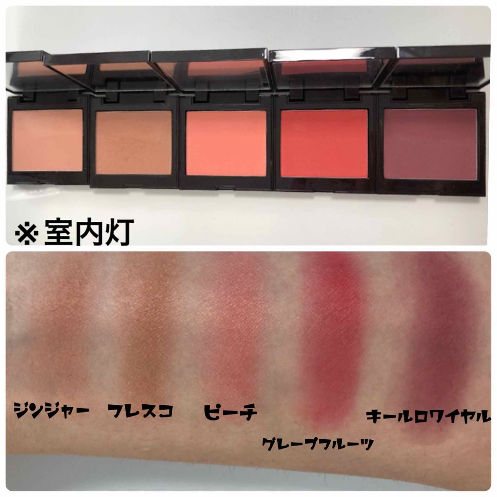 ブラッシュ カラー インフュージョン/ローラ メルシエ/パウダーチークを使ったクチコミ(3枚目)