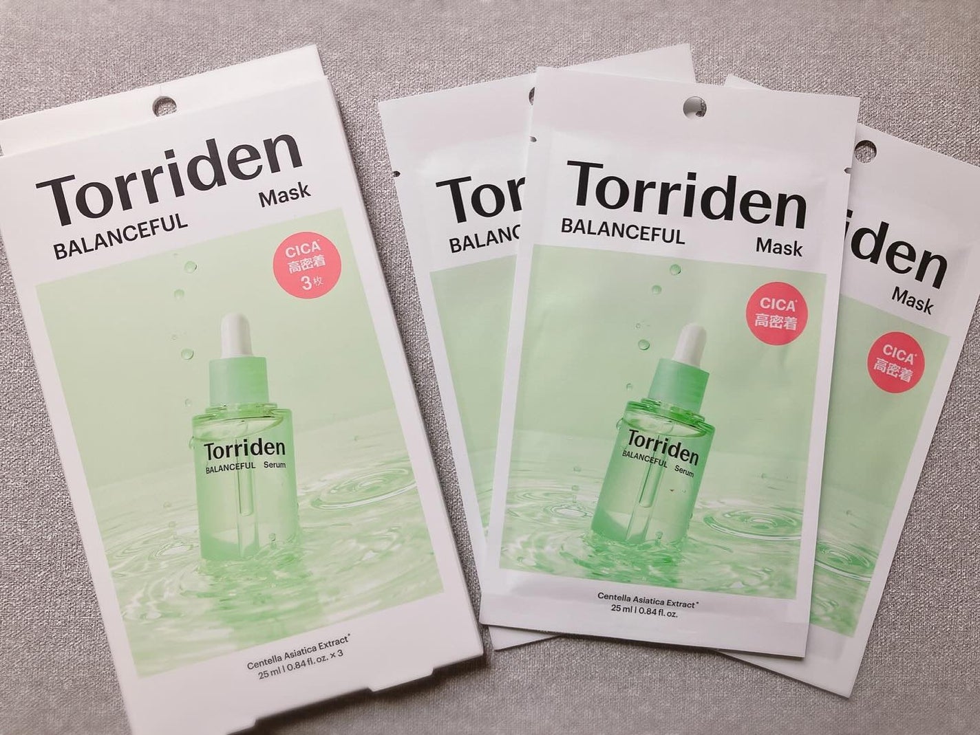 ぴぴちゃん22@フォロバ100% on LIPS 「Torridenダイブインマスク🩵バランスフルマスク💚セルメイ..」(6枚目)