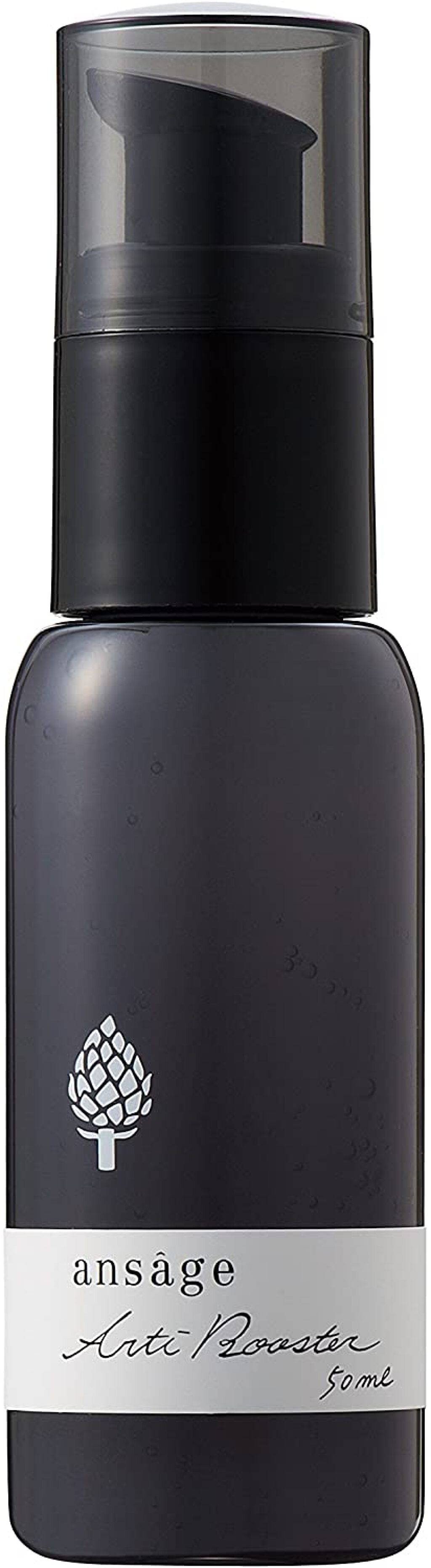 アーティブースター アンサージュ