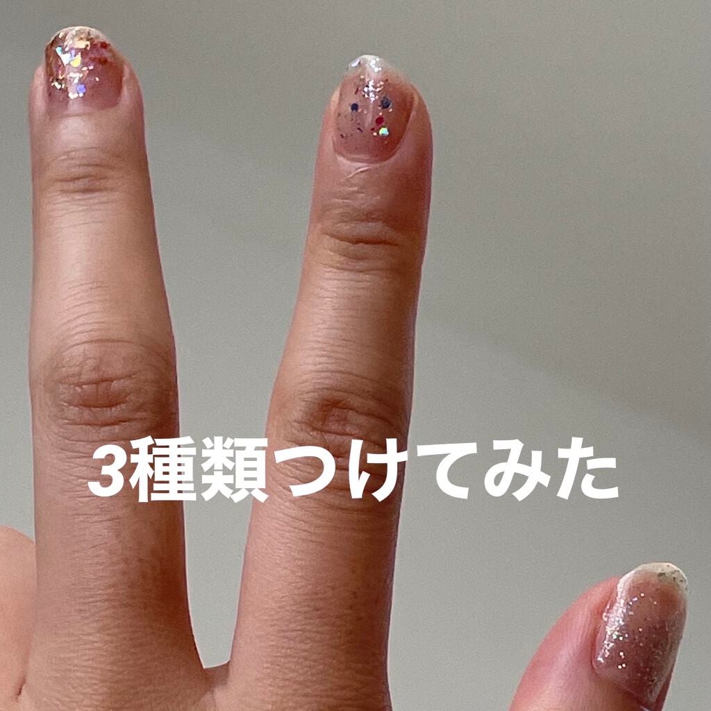 ゆず/フォロバ100 on LIPS 「みなさんこんにちはゆず🐰です!!今回はパラドゥの「リトルジュエ..」(7枚目)