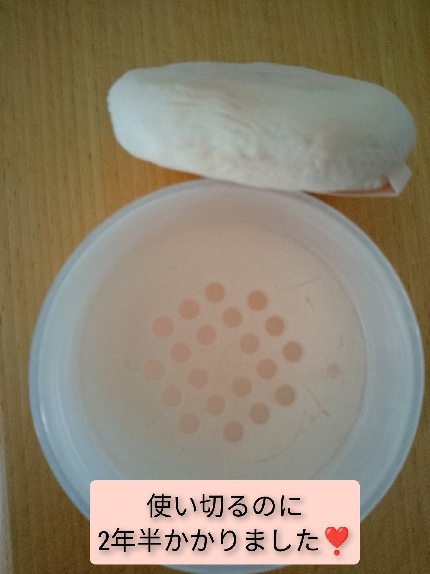 フェイスパウダー/DECORTÉ/ルースパウダーを使ったクチコミ(2枚目)