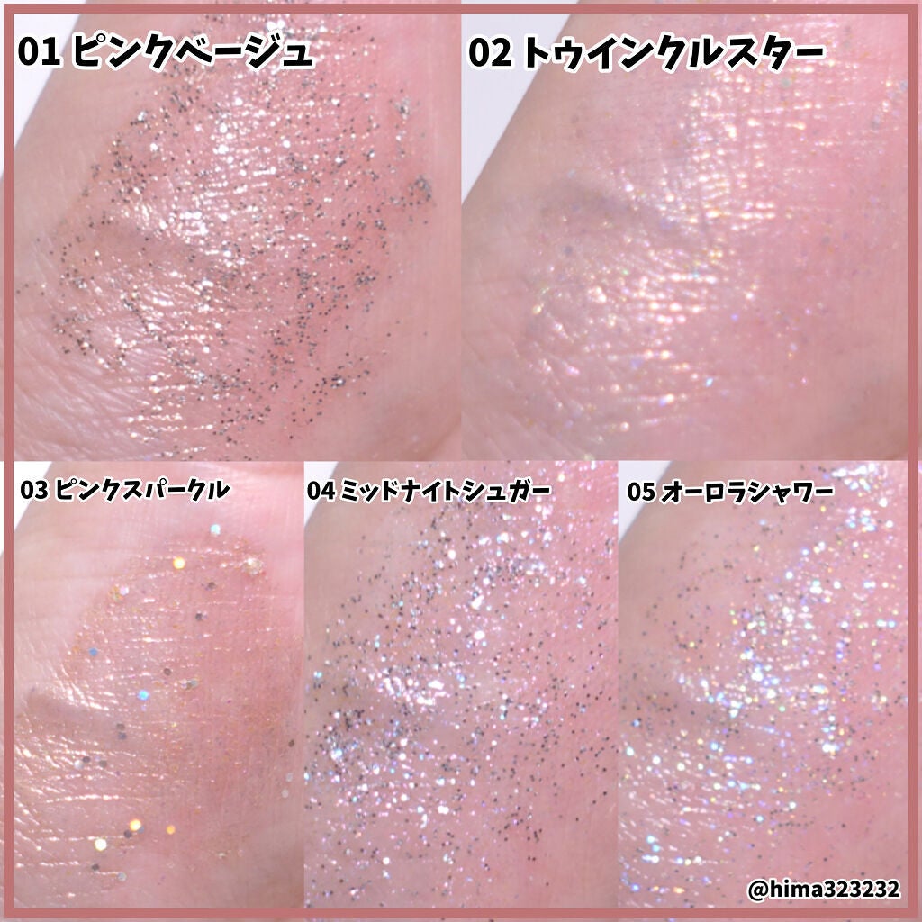 グリッターイルミネーションライナー/CipiCipi/リキッドアイライナーを使ったクチコミ(5枚目)