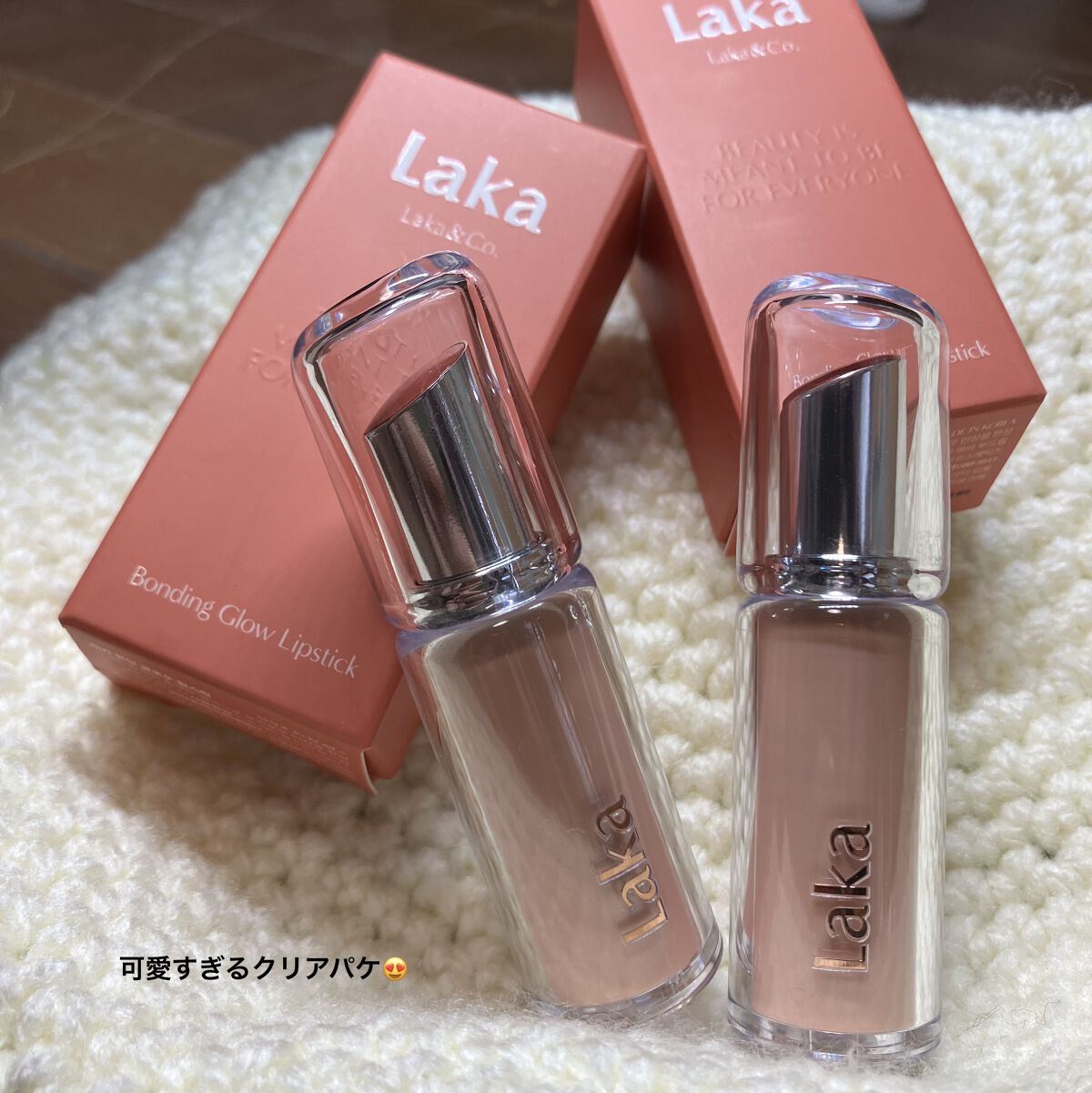 ボンディンググロウリップスティック/Laka/口紅を使ったクチコミ（2枚目）