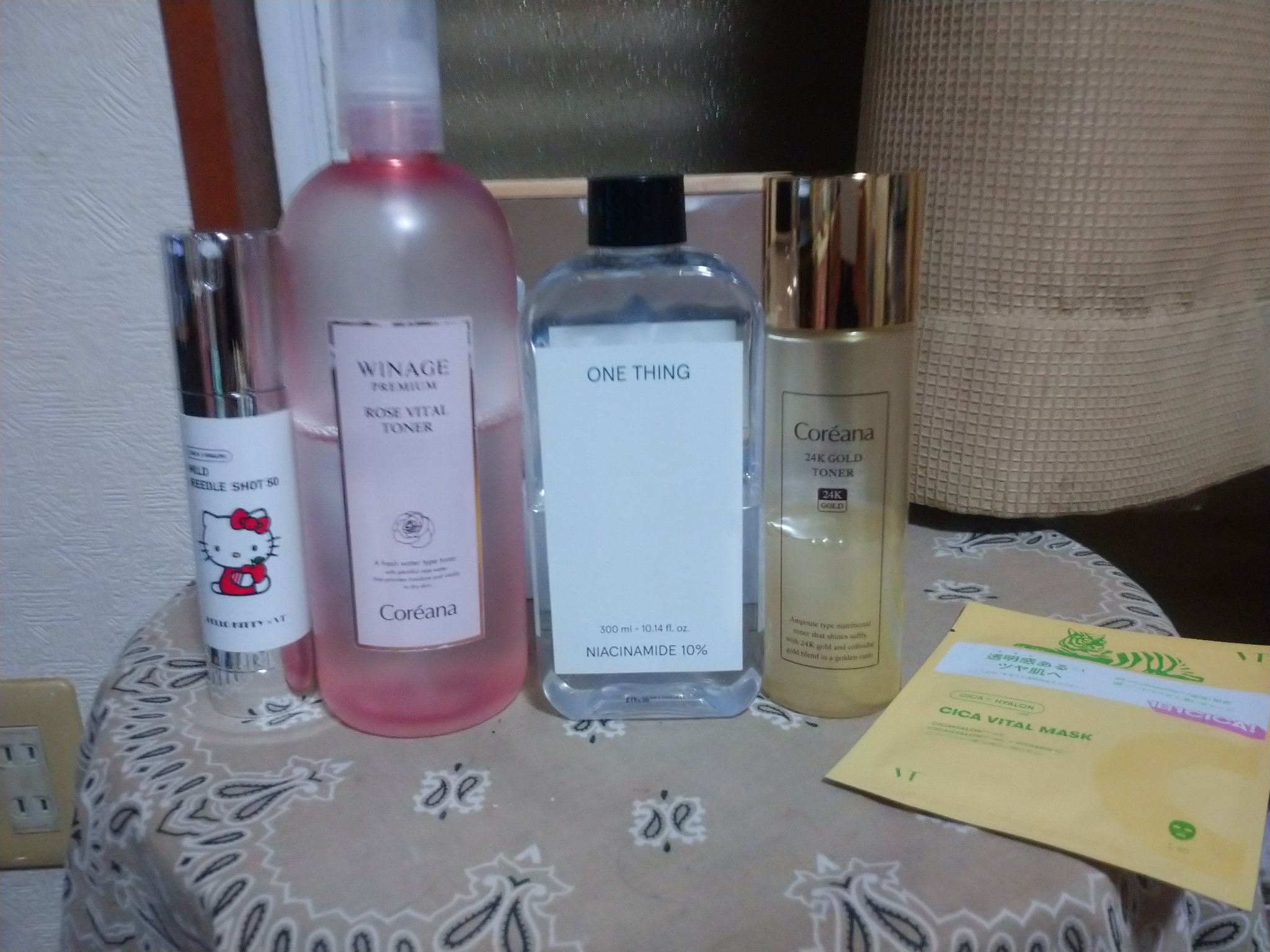 ROSE VITAL CREAM/Coreana/フェイスクリームを使ったクチコミ（1枚目）