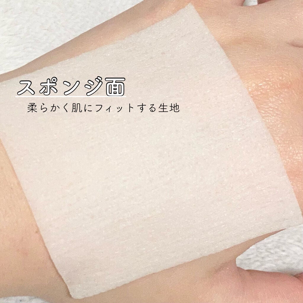 ハイポアレジェニック シカ レスキューガーゼパッド/Dermatory/シートマスク・パックを使ったクチコミ(4枚目)