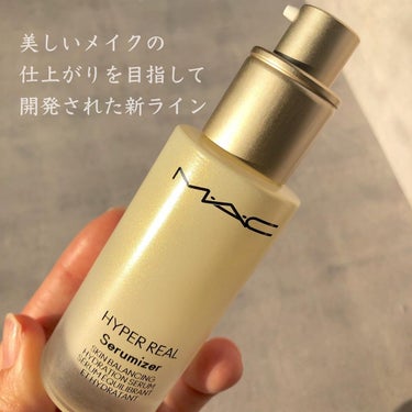 ハイパー リアル セラマイザー 30ml/M・A・C/美容液を使ったクチコミ（2枚目）