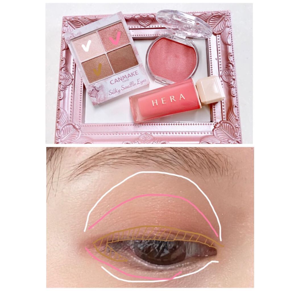 シルキースフレアイズ/キャンメイク/アイシャドウパレットを使ったクチコミ（2枚目）