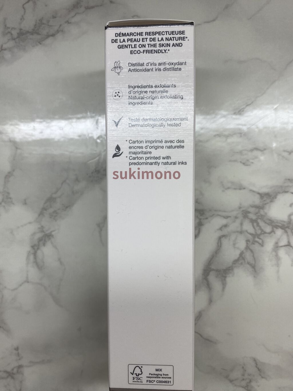 カプチュール ユース エンザイム ソリューション/Dior/化粧水を使ったクチコミ（3枚目）