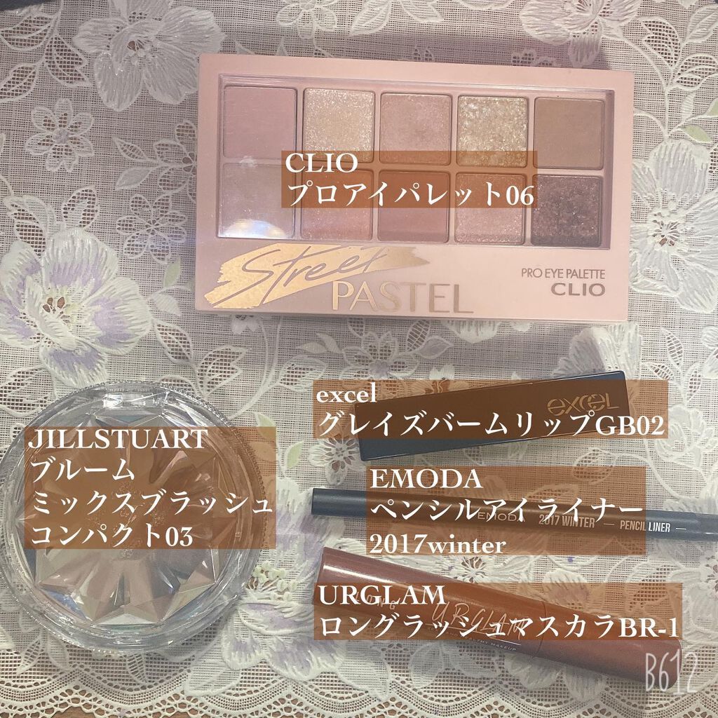 ジルスチュアート ブルーム ミックスブラッシュ コンパクト 03 mellow daisy/JILL STUART/パウダーチークを使ったクチコミ（2枚目）