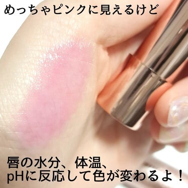 フラワーリップ 日本限定ピンクゴールドモデル ピンクPG/Kailijumei/口紅の画像