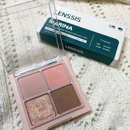 ベターザンアイズ ミルクシリーズ/rom&nd/アイシャドウパレットを使ったクチコミ(3枚目)