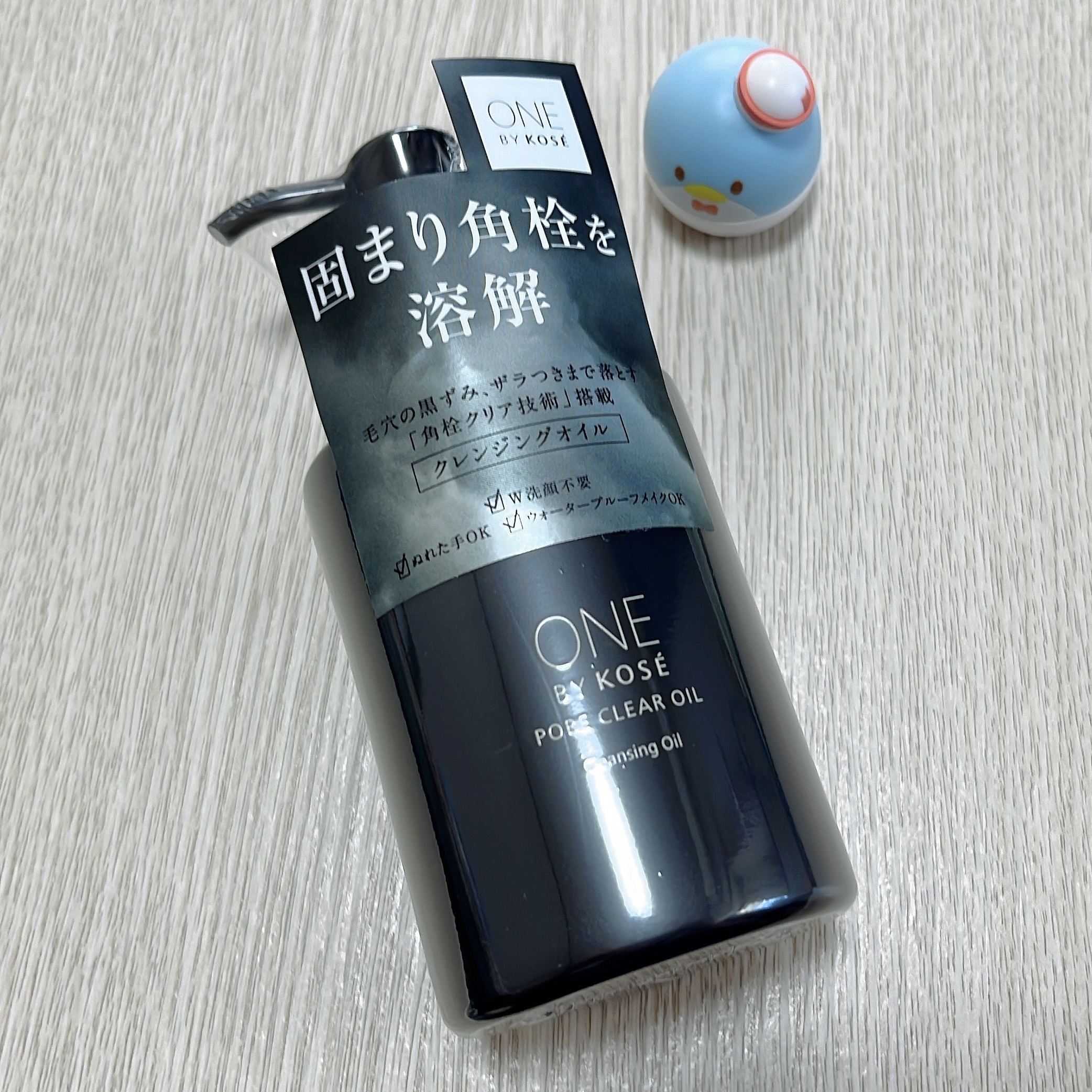 カロリミット/ファンケル/ボディサプリメントを使ったクチコミ（3枚目）