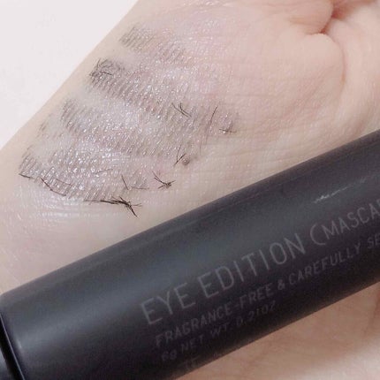 エテュセ アイエディション (マスカラベース)/ettusais/マスカラ下地を使ったクチコミ(3枚目)