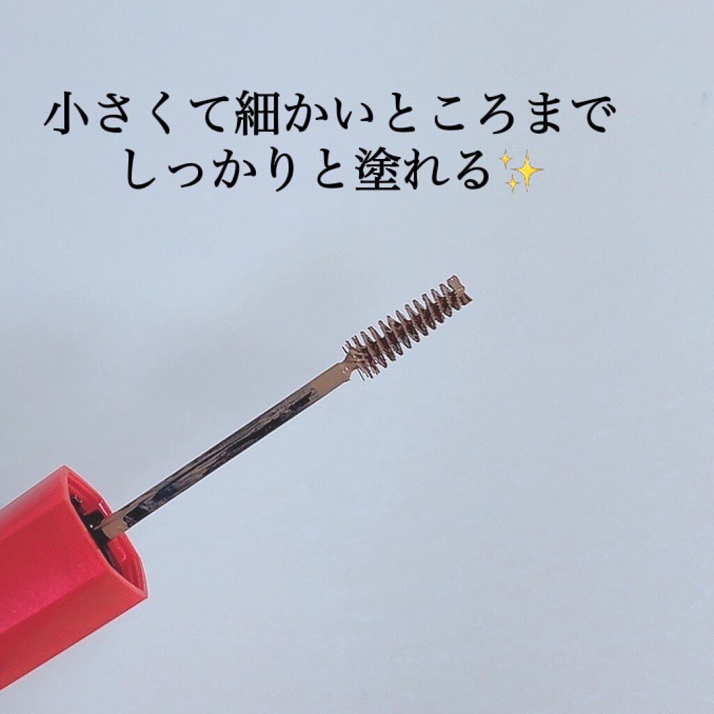 フィルム眉カラー/デジャヴュ/眉マスカラを使ったクチコミ(3枚目)