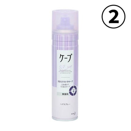 ぴあ on LIPS 「カバーの顔主ですみません💦語彙力無です、、 説明していくヨォ(..」(4枚目)