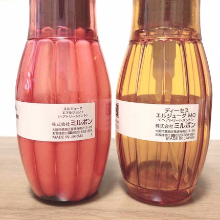 ディーセス エルジューダ エマルジョン+/エルジューダ/ヘアミルクを使ったクチコミ(2枚目)