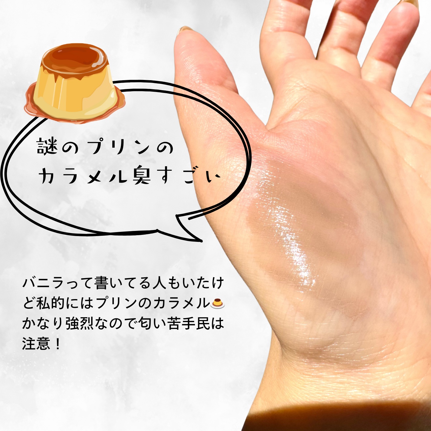 サンスカルプ リキッドシェーディング/SHEGLAM/シェーディングを使ったクチコミ（3枚目）