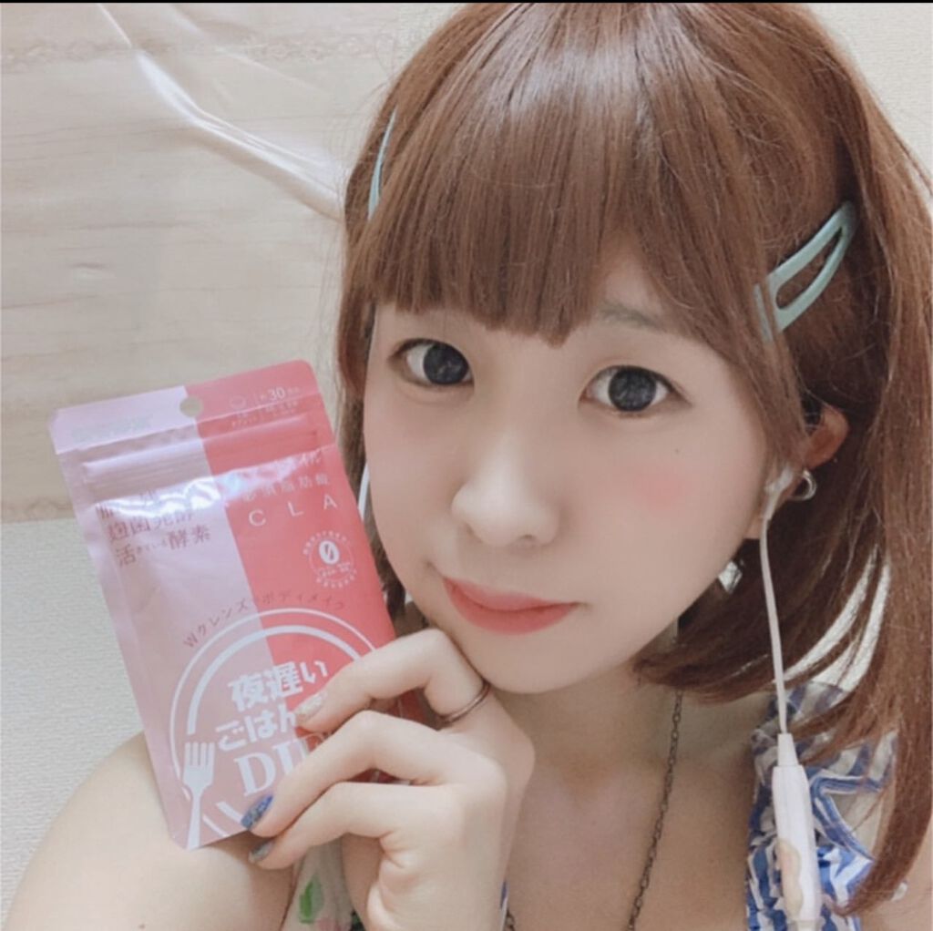 夜遅いごはんでも Wクレンズボディメイク/新谷酵素/ボディサプリメントを使ったクチコミ（1枚目）