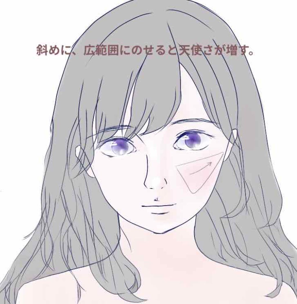 ナチュラル チークN/CEZANNE/パウダーチークを使ったクチコミ(2枚目)