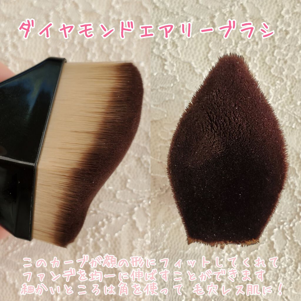 ビューティブレンダー/ビューティブレンダー/パフ・スポンジを使ったクチコミ（2枚目）