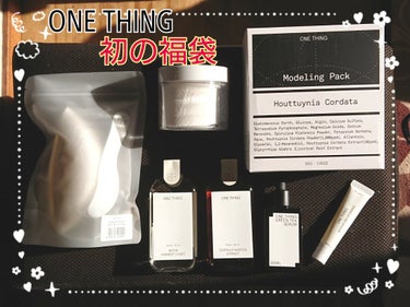 ONE THING 福袋 2022/ONE THING/スキンケアキットを使ったクチコミ（1枚目）