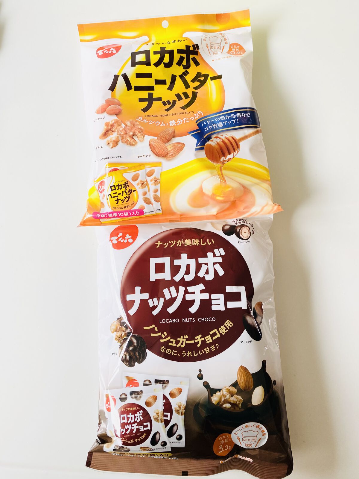 ロカボ　ナッツチョコ/でん六/低糖質食品を使ったクチコミ（1枚目）