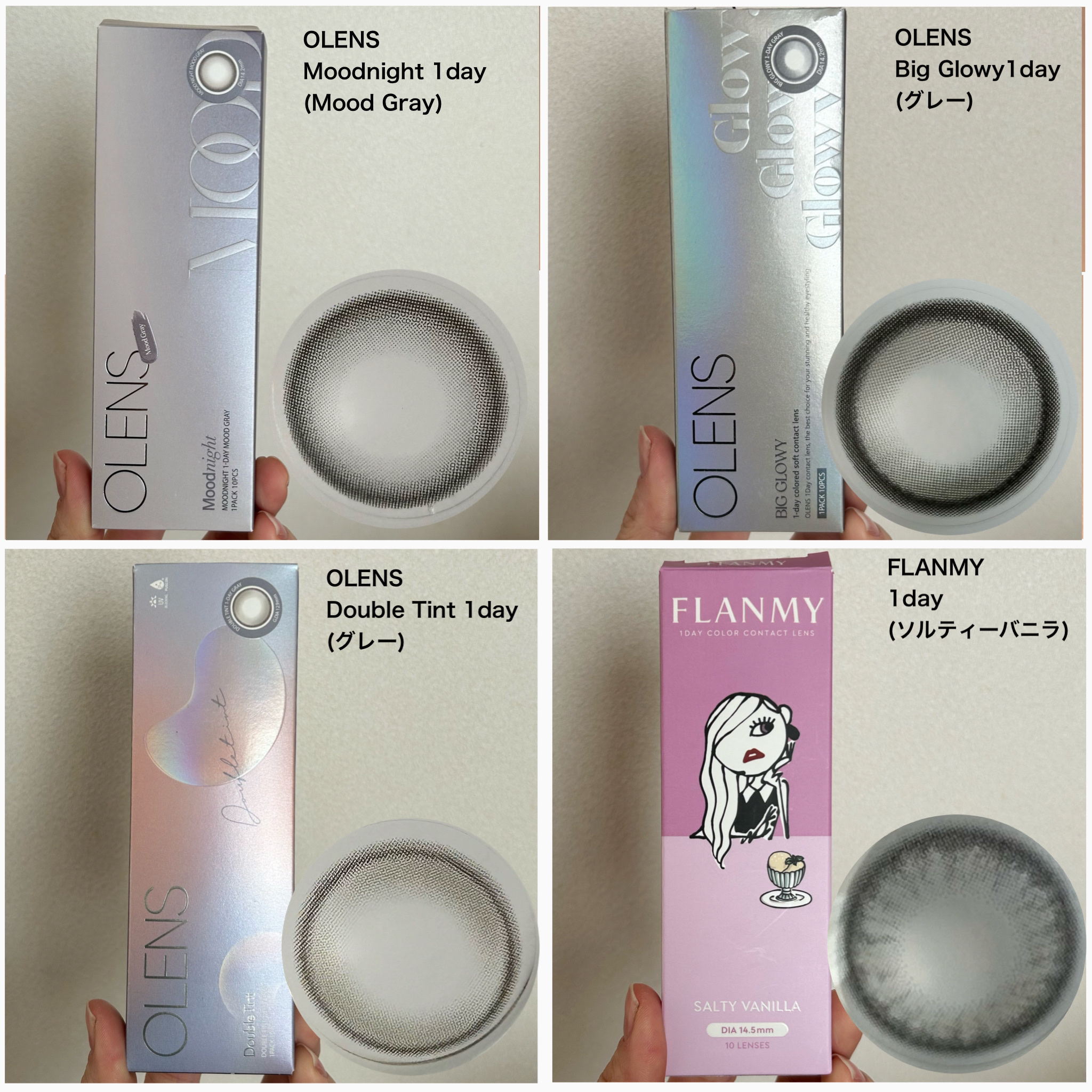 mimuco 1day/mimuco/ワンデー（１DAY）カラコンを使ったクチコミ（2枚目）