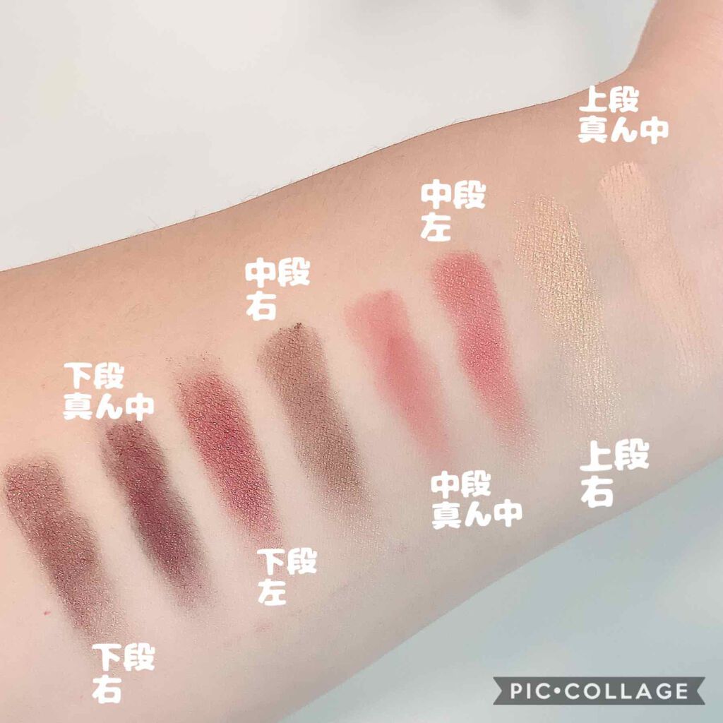 ディオール バックステージ アイ パレット/Dior/アイシャドウパレットを使ったクチコミ（3枚目）