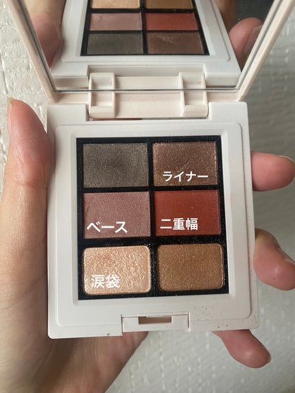 ミネラルクラッシィシャドー2022CF/エトヴォス/アイシャドウパレットを使ったクチコミ(2枚目)