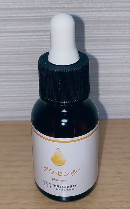 まるまる美容液 プラセンタ/ビューティゲート/美容液を使ったクチコミ(2枚目)