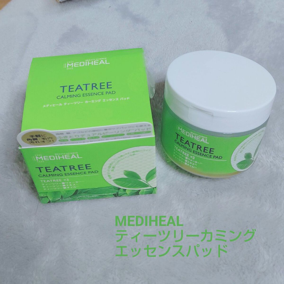 マルチキューブ/i’m meme/アイシャドウパレットを使ったクチコミ（2枚目）