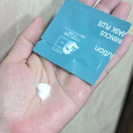 JM solution marine luminous pearl deep moisture mask/JMsolution/シートマスク・パックを使ったクチコミ(4枚目)