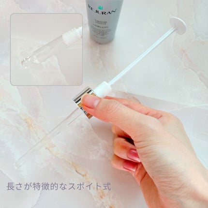 REJURAN ターンオーバーアンプル 30ml/REJURAN COSMETICS/美容液を使ったクチコミ(2枚目)