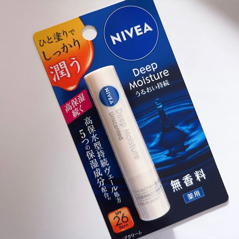 ニベアクリーム/ニベア/ボディクリームを使ったクチコミ(7枚目)
