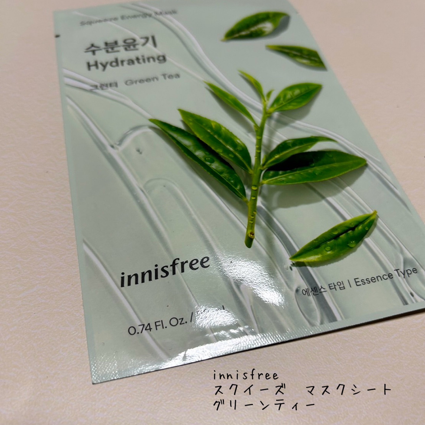 スクイーズ　マスクシート/innisfree/シートマスク・パックを使ったクチコミ（1枚目）