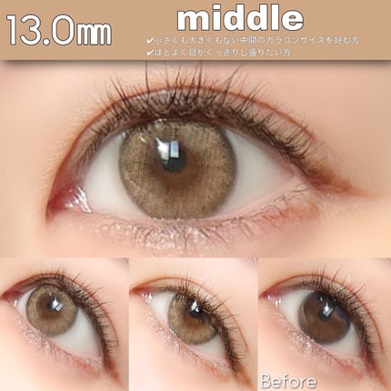 A to Z Kristin/Hapa kristin/カラーコンタクトレンズを使ったクチコミ(6枚目)