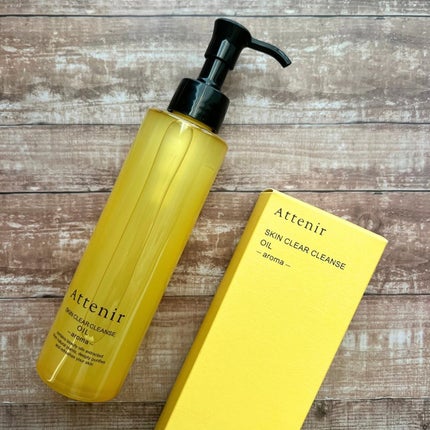 スキンクリア クレンズ オイル <アロマタイプ>/アテニア/オイルクレンジングを使ったクチコミ(2枚目)