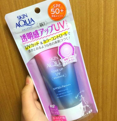 買ってしまった！

スキンアクアから出た紫の日焼け止め
SPF50＋ PA＋＋＋＋

薬局で780円くらいでした

夏はこれの普通のを使っていたのですが全く焼けずに乗り切ることが出来ました！

今回はそ