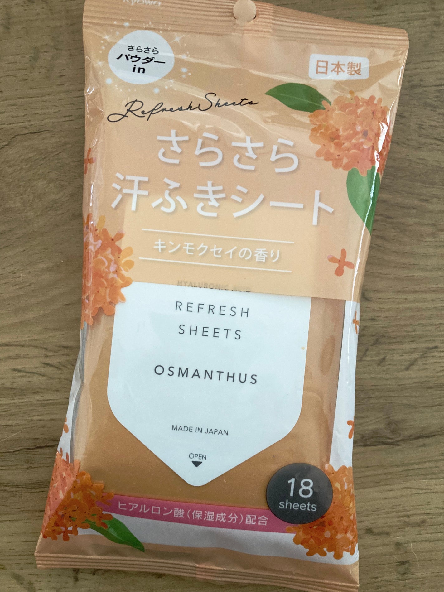 ひんやり爽快シート さらさらパウダーin/協和紙工/その他を使ったクチコミ(1枚目)