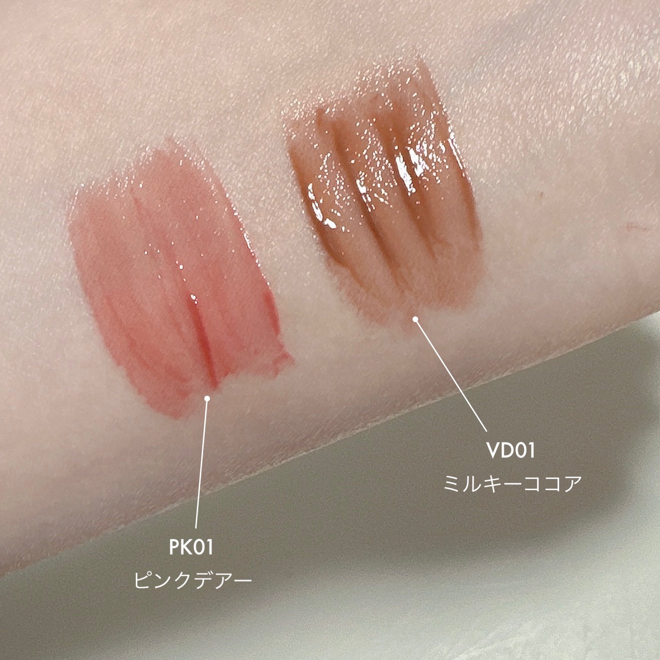 アンドバイロムアンド　グラッシーボムティント/&nd by rom&nd/リップティントを使ったクチコミ（3枚目）