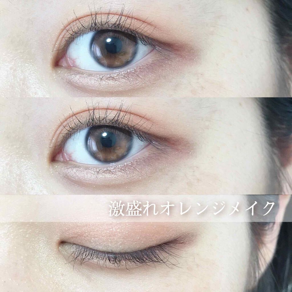 トーンアップアイシャドウ/CEZANNE/アイシャドウパレットを使ったクチコミ(1枚目)