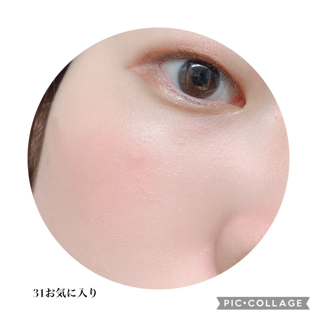 ソフトクリームチーク/AMUSE/リキッドチークを使ったクチコミ（3枚目）