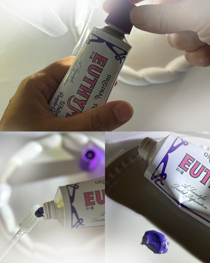 ホワイトパープル歯みがき ピーチフローラルミントの香り/EUTHYMOL/歯磨き粉を使ったクチコミ(4枚目)