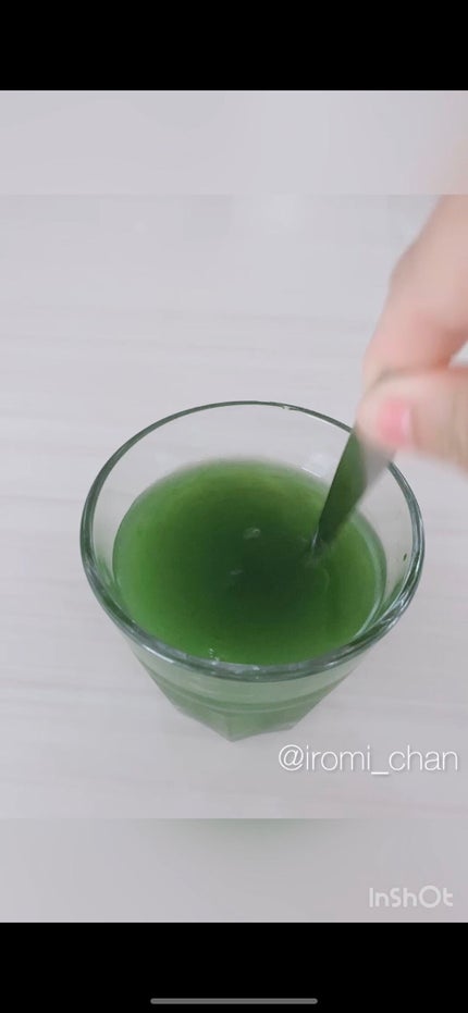 グリーングリーン/ハリウッド/健康サプリメントを使ったクチコミ(7枚目)